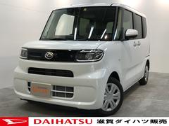 滋賀ダイハツ販売 株 u carハッピー野洲店 滋賀県 の中古車 軽自動車 ダイハツ公式 U Catch 滋賀ダイハツ販売 株 u carハッピー野洲店 滋賀県 の中古車 軽自動車 ダイハツ公式 U Catch