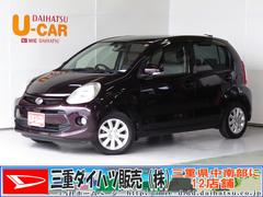 50万円以下 三重県 の中古車 ダイハツ公式 U Catch