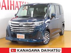 神奈川ダイハツ販売株式会社 ｕ ｃａｒ伊勢原 神奈川県 の中古車 軽自動車 ダイハツ公式 U Catch