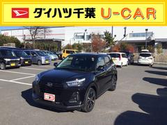 ダイハツ千葉販売株式会社 ｕ ｃａｒ１６号 千葉県 の中古車 軽自動車 ダイハツ公式 U Catch