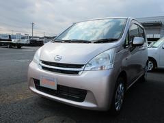 50万円以下 島根県 の中古車 ダイハツ公式 U Catch