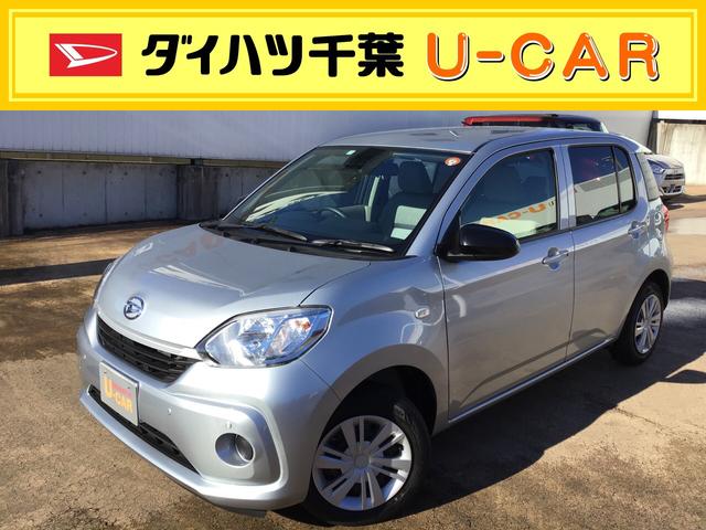 ブーンｘ ｓａiii 千葉県 の中古車情報 ダイハツ公式 U Catch