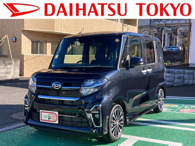 タントカスタムｒｓセレクション 東京都 の中古車情報 ダイハツ公式 U Catch