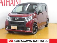 神奈川ダイハツ販売株式会社 ｕ ｃａｒ海老名 神奈川県 の中古車 軽自動車 ダイハツ公式 U Catch