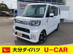 ウェイク の中古車 ダイハツ公式 U Catch