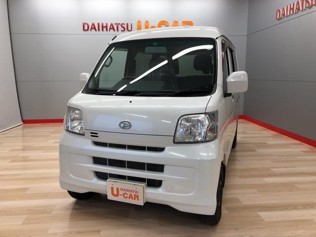 ハイゼットカーゴクルーズ 宮城県 の中古車情報 ダイハツ公式 U Catch