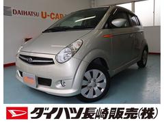 佐賀県 長崎県 鹿児島県の中古車 軽自動車 ダイハツ公式 U Catch