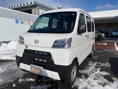 岩手ダイハツ販売株式会社 盛岡厨川店 岩手県 の中古車 軽自動車 ダイハツ公式 U Catch