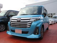 島根ダイハツ販売株式会社 浜乃木店 島根県 の中古車 軽自動車 ダイハツ公式 U Catch