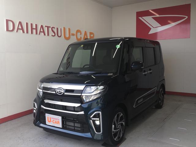 タントカスタムｒｓスタイルセレクション 軽自動車 スライドドア 静岡県 の中古車情報 ダイハツ公式 U Catch