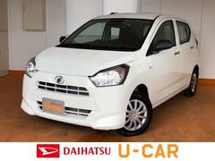 佐賀ダイハツ販売株式会社 佐賀店 佐賀県 の中古車 軽自動車 ダイハツ公式 U Catch