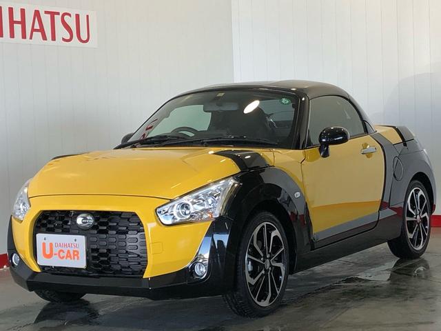 コペンエクスプレイ１６インチアルミホイール スマートキー プッシュエンジンスタート ｌｅｄヘッドランプ アイドリングストップ オートエアコン シートヒーター 茨城県 の中古車情報 ダイハツ公式 U Catch