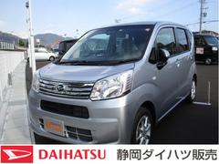 静岡ダイハツ販売 株 焼津店 静岡県 の中古車 軽自動車 ダイハツ公式 U Catch