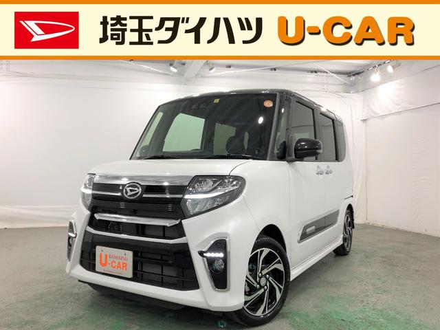 タントカスタムｒｓスタイルセレクション 埼玉県 の中古車情報 ダイハツ公式 U Catch