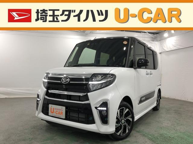 タントカスタムｘスタイルセレクション 埼玉県 の中古車情報 ダイハツ公式 U Catch