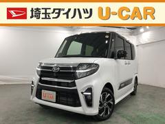 埼玉ダイハツ販売株式会社 ｕ ｃａｒ秩父 埼玉県 の中古車 軽自動車 ダイハツ公式 U Catch
