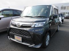 島根ダイハツ販売株式会社の中古車 軽自動車 ダイハツ公式 U Catch