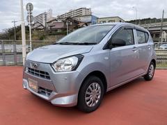 島根ダイハツ販売株式会社 浜田店 島根県 の中古車 軽自動車 ダイハツ公式 U Catch