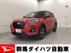 群馬ダイハツ自動車 株 ｕ ｃａｒ渋川 群馬県 の中古車 軽自動車 ダイハツ公式 U Catch