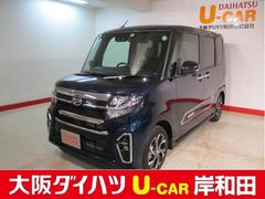 タントカスタム 大阪府 の中古車 ダイハツ公式 U Catch