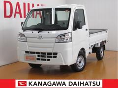神奈川県 の中古車 軽自動車 ダイハツ公式 U Catch