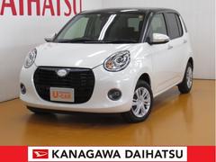 神奈川ダイハツ販売株式会社 ｕ ｃａｒ大和 神奈川県 の中古車 軽自動車 ダイハツ公式 U Catch