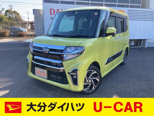 タントカスタムｒｓスタイルセレクション４輪駆動 ターボ車 スマートアシスト搭載 オートエアコン アルミホイール フォグランプ シートヒーター ｄｖｄ ｕｓｂチューナー ｅｔｃ 大分県 の中古車情報 ダイハツ公式 U Catch