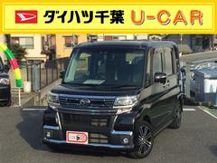 ダイハツ千葉販売株式会社 ｕ ｃａｒ松戸 千葉県 の中古車 軽自動車 ダイハツ公式 U Catch
