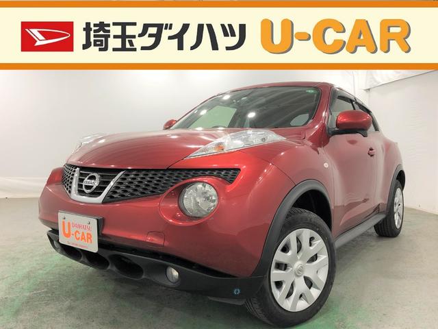 上質 日産ジューク 15rsタイプv 車検付 Bluetooth対応ナビ Bカメラ 正規版 Fibaraa Com