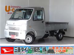 30万円以上50万円以下 三重県 の中古車 ダイハツ公式 U Catch