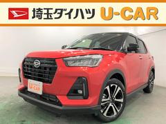 ロッキー ダイハツ の中古車 中古車探しは U Catch