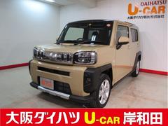 大阪ダイハツ販売株式会社 ｕ ｃａｒ岸和田 大阪府 の中古車 軽自動車 ダイハツ公式 U Catch