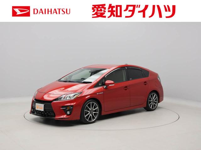 プリウスｓツーリングセレクション ｇ ｓ カーナビ 愛知県 の中古車情報 ダイハツ公式 U Catch