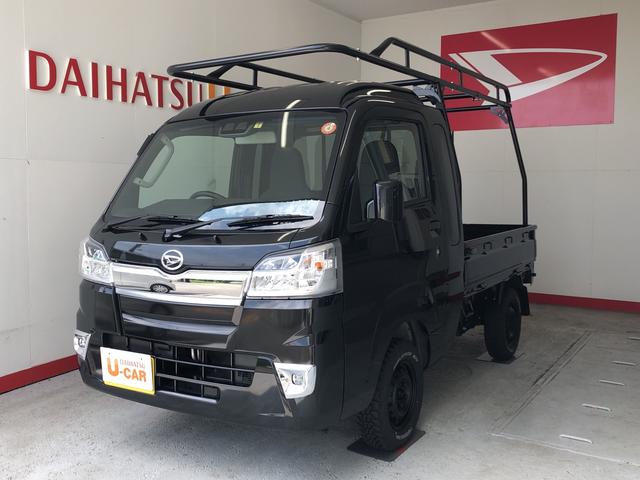 ハイゼットトラックジャンボｓａiiiｔ 静岡県 の中古車情報 ダイハツ公式 U Catch