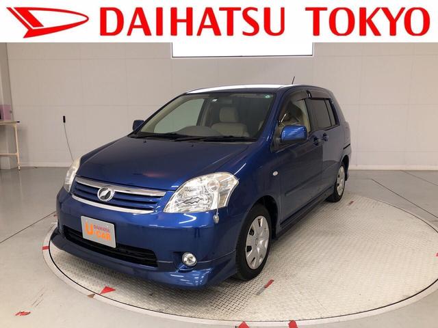 ラウムｇパッケージナビ バックカメラ ｅｔｃ 東京都 の中古車情報 ダイハツ公式 U Catch