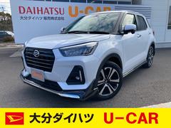 ロッキー ダイハツ の中古車 中古車探しは U Catch ロッキー ダイハツ の中古車 中古車探しは U Catch
