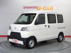 株 青森ダイハツモータース 八戸卸センター店 青森県 の中古車 軽自動車 ダイハツ公式 U Catch