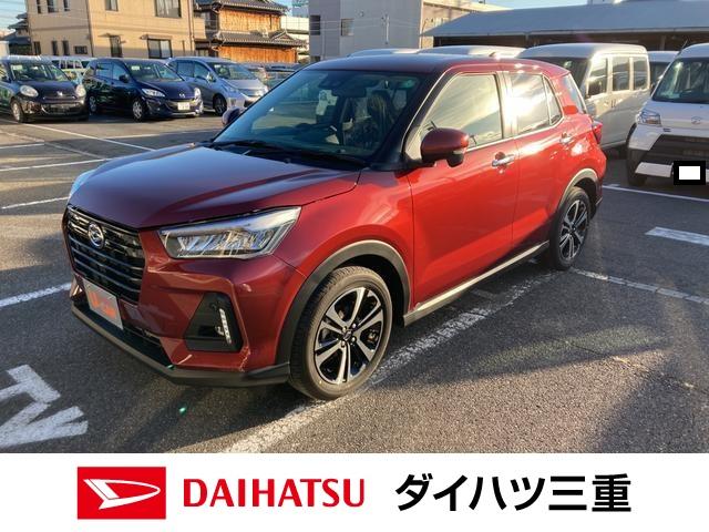 ロッキープレミアム 三重県 の中古車情報 ダイハツ公式 U Catch