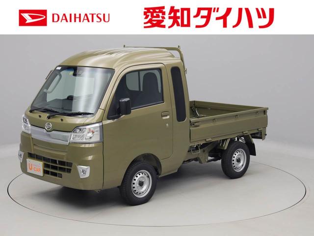 ハイゼットトラックジャンボｓａiiiｔ 愛知県 の中古車情報 ダイハツ公式 U Catch