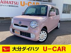 ミラココア の中古車 ダイハツ公式 U Catch ミラココア の中古車 ダイハツ公式 U Catch