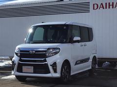 岩手ダイハツ販売株式会社 u car青山 岩手県 の中古車 軽自動車 ダイハツ公式 U Catch 岩手ダイハツ販売株式会社 u car青山 岩手県 の中古車 軽自動車 ダイハツ公式 U Catch