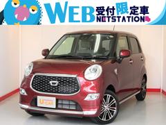 キャスト 香川県 の中古車 ダイハツ公式 U Catch