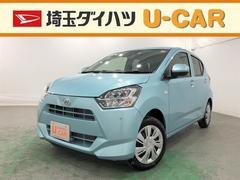 埼玉ダイハツ販売株式会社 ふじみ野店 埼玉県 の中古車 軽自動車 ダイハツ公式 U Catch