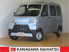 神奈川ダイハツ販売株式会社の中古車 軽自動車 ダイハツ公式 U Catch