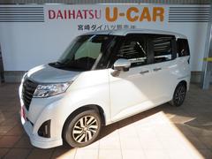 宮崎ダイハツ販売 株 の中古車 軽自動車 ダイハツ公式 U Catch