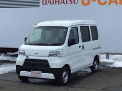 岩手ダイハツ販売株式会社の中古車 軽自動車 ダイハツ公式 U Catch 岩手ダイハツ販売株式会社の中古車 軽自動車 ダイハツ公式 U Catch