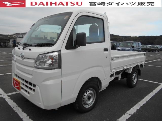 ハイゼットトラックスタンダードｓａiiiｔ 宮崎県 の中古車情報 ダイハツ公式 U Catch