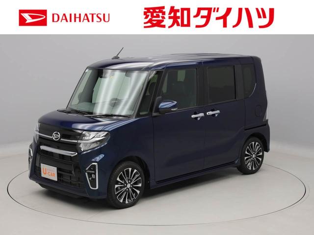 タントカスタムRSセレクション ナビ(愛知県)の中古車