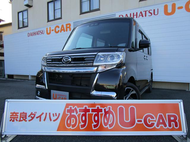 タントカスタムｒｓ トップエディションｖｓ ｓａiii 奈良県 の中古車情報 ダイハツ公式 U Catch