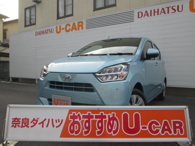 ミライースｘ ｓａiii 奈良県 の中古車情報 ダイハツ公式 U Catch